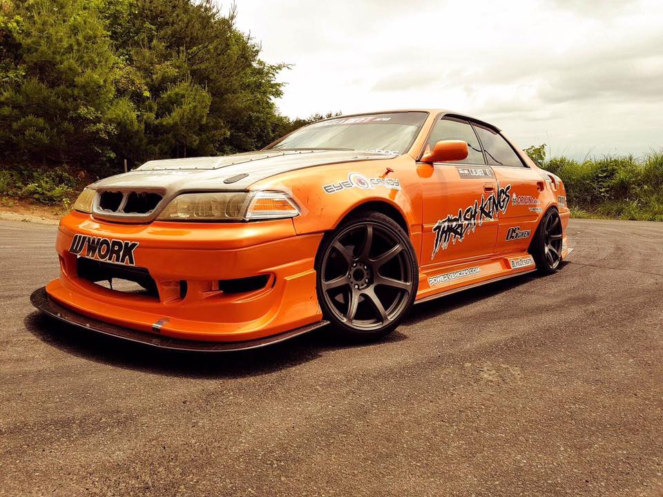 Rainbow Orange - Image 4